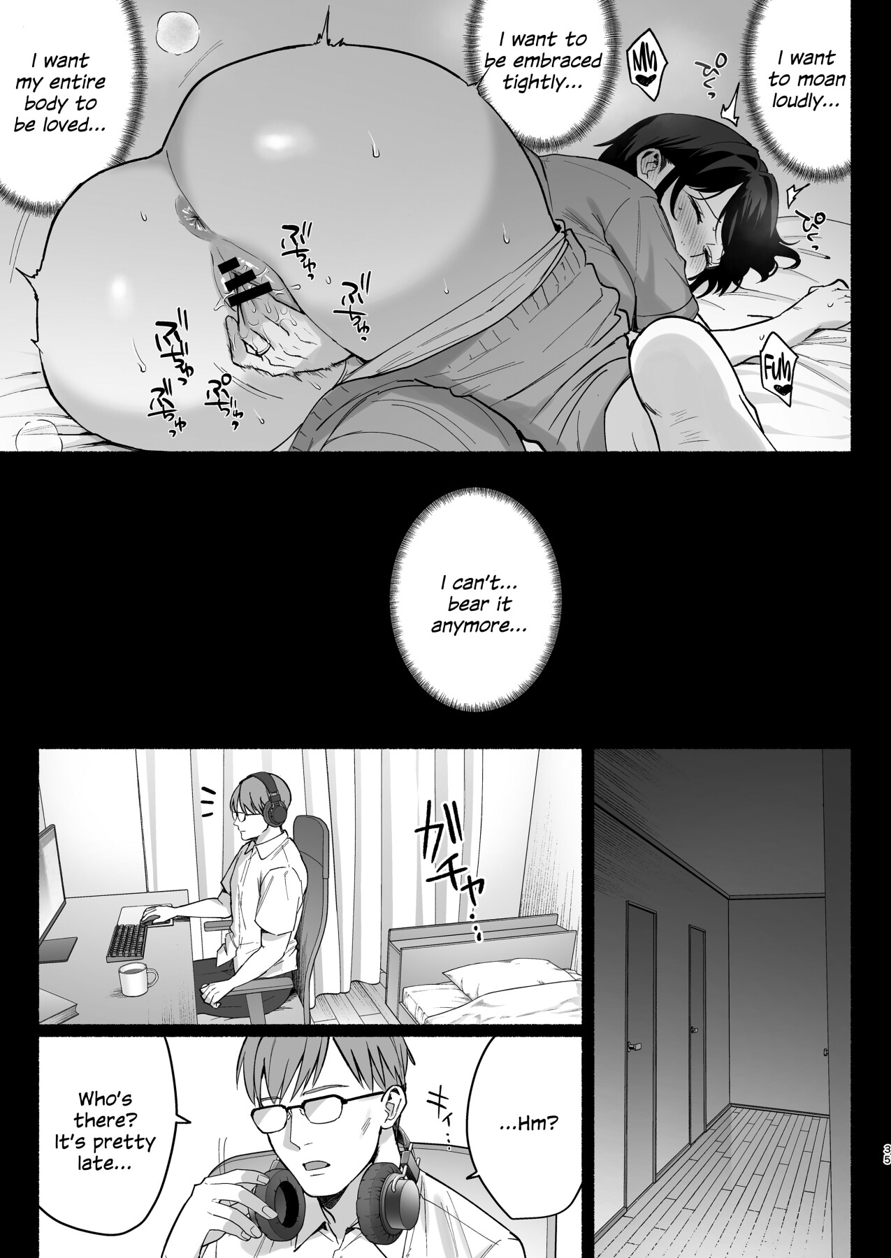 Hentai Manga Comic-Women's Inn 3 ~ Wife's Disarray Sarel ~-Read-33